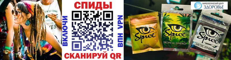 Купить закладки  Болотное  БУТИРАТ BDO 