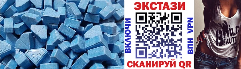 Ecstasy Philipp Plein  Купить где  Болотное 