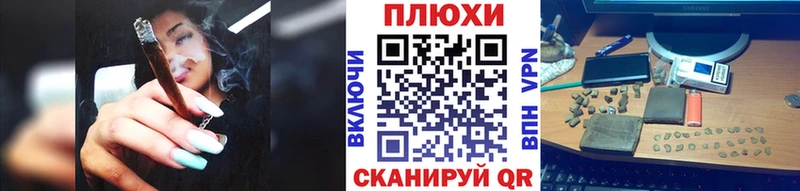 ГАШ AMNESIA HAZE  Купить закладки  Болотное 