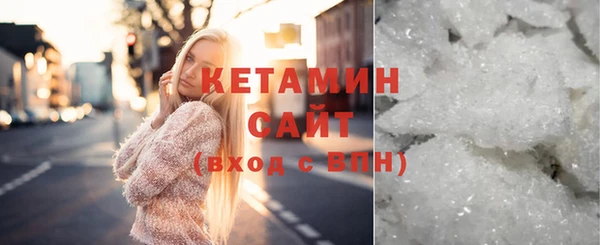 PSILOCYBIN Каменск-Шахтинский