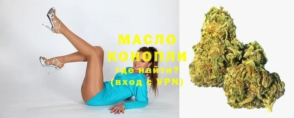 трава Каменногорск