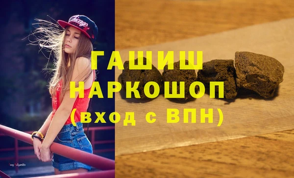 трава Каменногорск