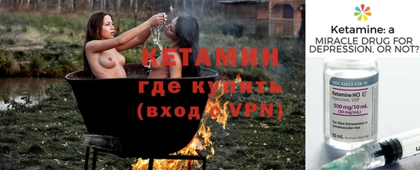 трава Каменногорск