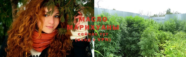 PSILOCYBIN Каменск-Шахтинский