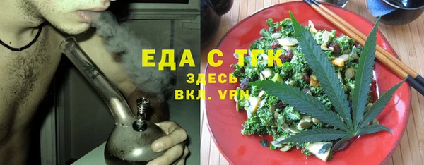 прущие грибы Каменка