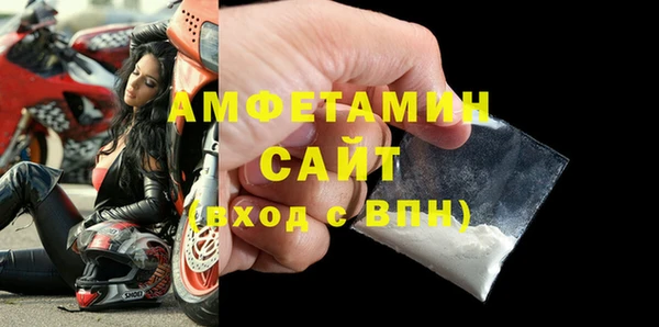 трава Каменногорск