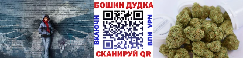 Каннабис OG Kush Болотное